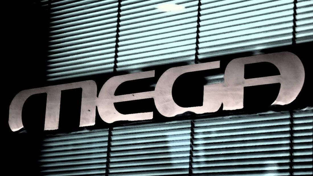Αυτός πήρε την ταινιοθήκη και το σήμα του MEGA