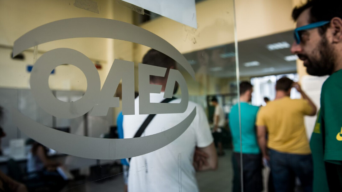 ΟΑΕΔ - Επίδομα μακροχρονίως ανέργων: Δείτε εδώ εάν δικαιούστε το βοήθημα