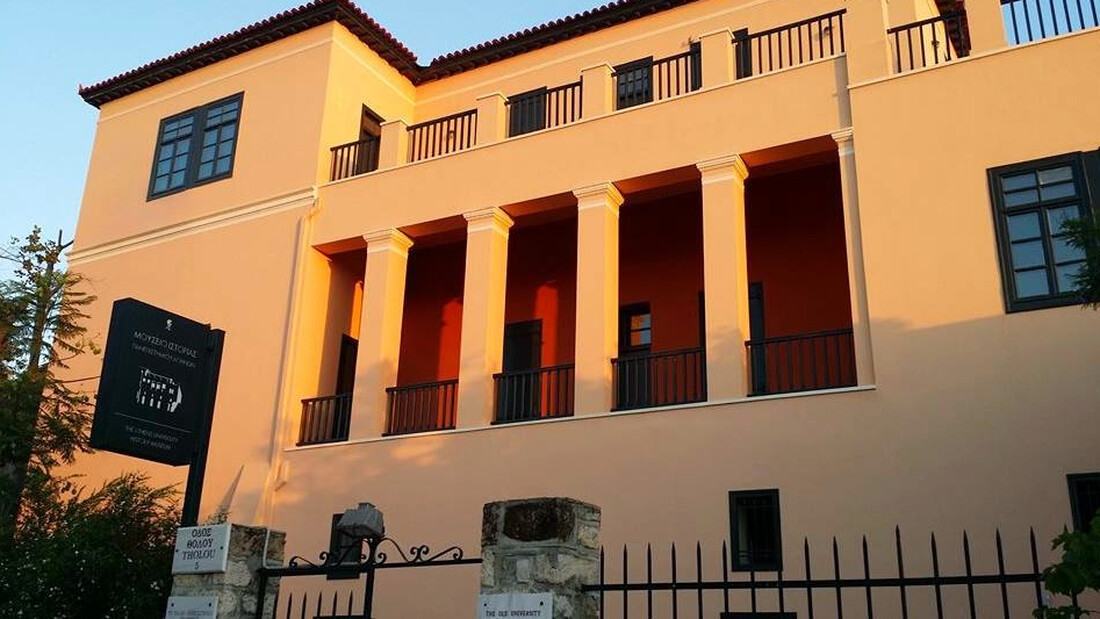 Ποια είναι τα 10 παλαιότερα σπίτια της Αθήνας