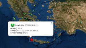 Άκης Τσελέντης: Η περιοχή μεταξύ Κυθήρων και Κρήτης μπορεί να δώσει σεισμούς και 7 ρίχτερ