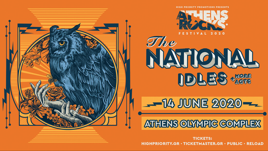 AthensRocks Festival: The National και Idles στην Αθήνα