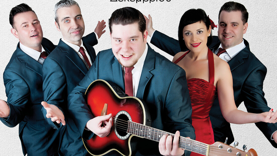 Οι The Velvet Candles στο Half Note