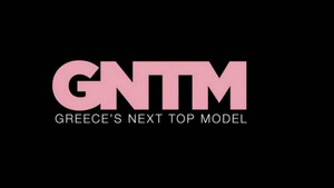 GNTM: Ο έρωτας της παίκτριας με τον ποδοσφαιριστή σύντροφό της δυναμώνει  (photos)