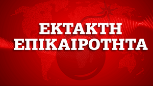 Έκτακτο δελτίο ΕΜΥ: Ραγδαία επιδείνωση του καιρού τις επόμενες ώρες