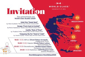 WORLD CLASS ROADSHOW 2020