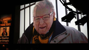 Κώστας Βουτσάς: Η περιουσία που θα κληρονομήσει ο γιος του