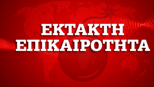 Κοροναϊός: Και τρίτο κρούσμα στην Ελλάδα - Πρόκειται για γυναίκα στην Αθήνα