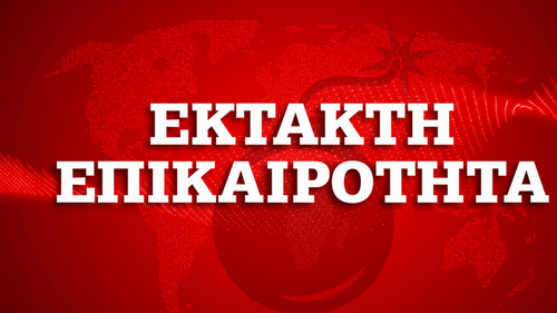 Κοροναϊός: 11 νέα κρούσματα στην Ελλάδα - 84 στο σύνολο