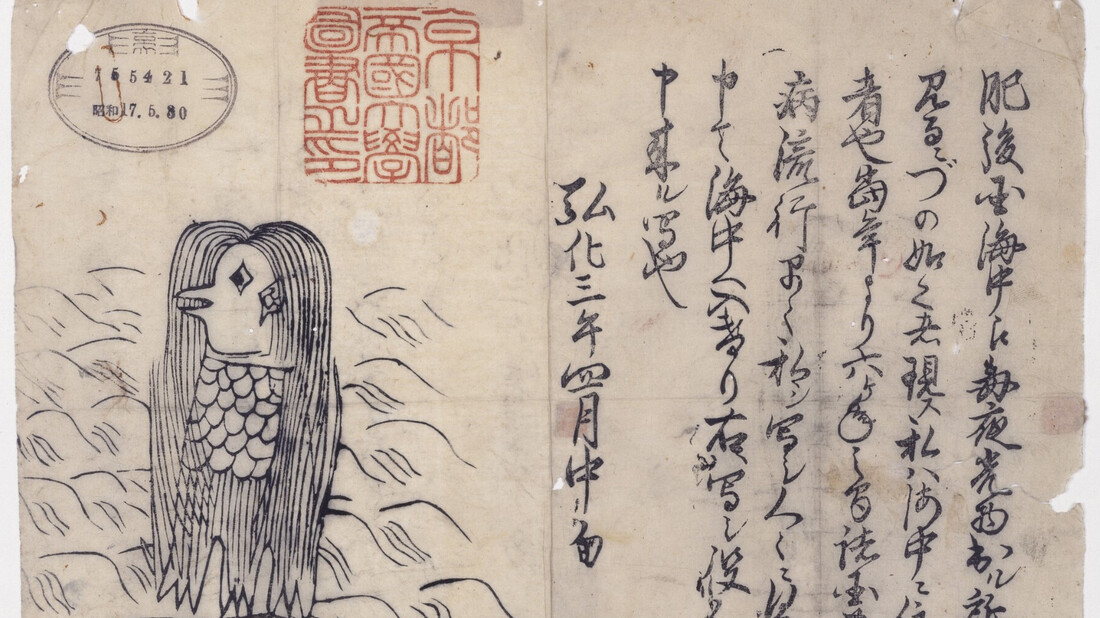 Το φυλαχτό που ζωγραφίζουν οι Ιάπωνες για τον κορονοϊό