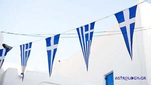 Ημερήσιες Προβλέψεις για όλα τα Ζώδια 25/03