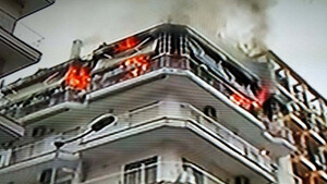 Φωτιά ΤΩΡΑ: Στις φλόγες διαμέρισμα στη Θεσσαλονίκη (pics)