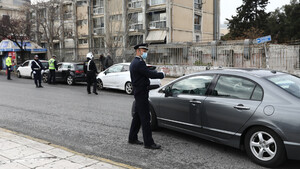 Κορονοϊός - Αποκάλυψη: Αυτά είναι τα 10 νέα μέτρα που θα ανακοινώσει η κυβέρνηση