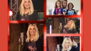 #Μένουμε σπίτι με την Άννα Βίσση: Η συγκίνηση για τα εγγόνια της, οι εκπλήξεις και η απουσία Καρβέλα