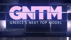 Η πιο «καυτή» παίκτρια του GNTM… κολάζει με νέες φωτογραφίες της (photos)