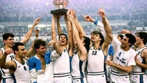 Το θαύμα του '87 (photos+video)