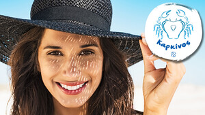 Μηνιαίες προβλέψεις 21/6-21/07: «Πρέπει» εναντίον «θέλω»