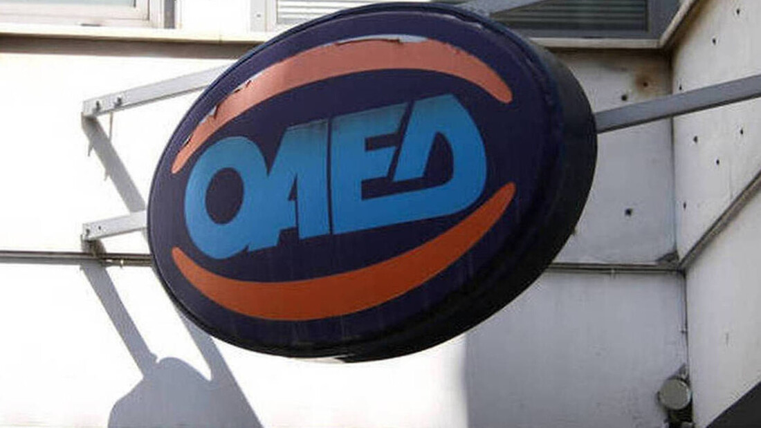 ΟΑΕΔ έκτακτο επίδομα: Ποιοι και πότε θα λάβουν το επίδομα των 400 ευρώ