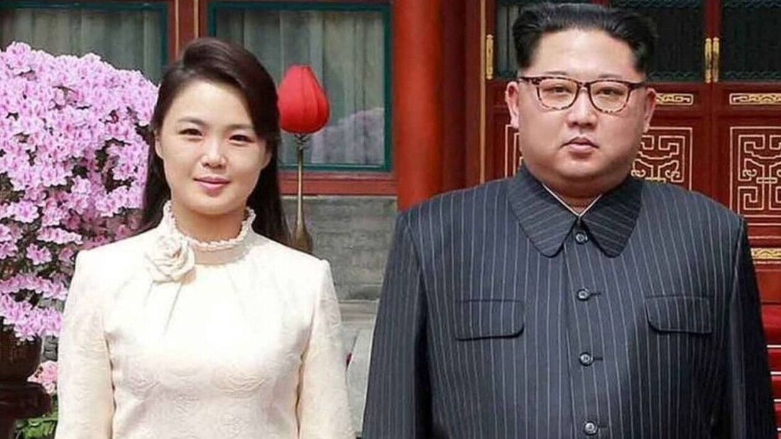 Κιμ Γιονγκ Ουν: Διέρρευσαν οι «hot» φωτό της συζύγου του που… έπεσαν από τον ουρανό