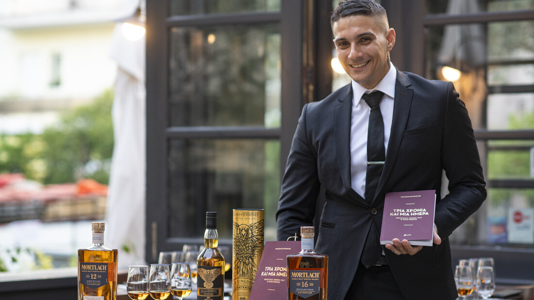 Mortlach: Ο Γίγαντας του Dufftown