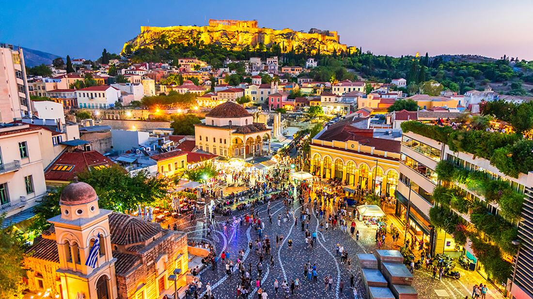 Το ήξερες ότι δεν υπάρχει μόνο μια Αθήνα στον κόσμο;