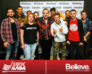  ΙΕΚ ΑΛΦΑ: Ο σπουδαίος μουσικός Μαυρίκιος Μαυρικίου, επικεφαλής του Τομέα Μουσικής Τεχνολογίας&Ήχου