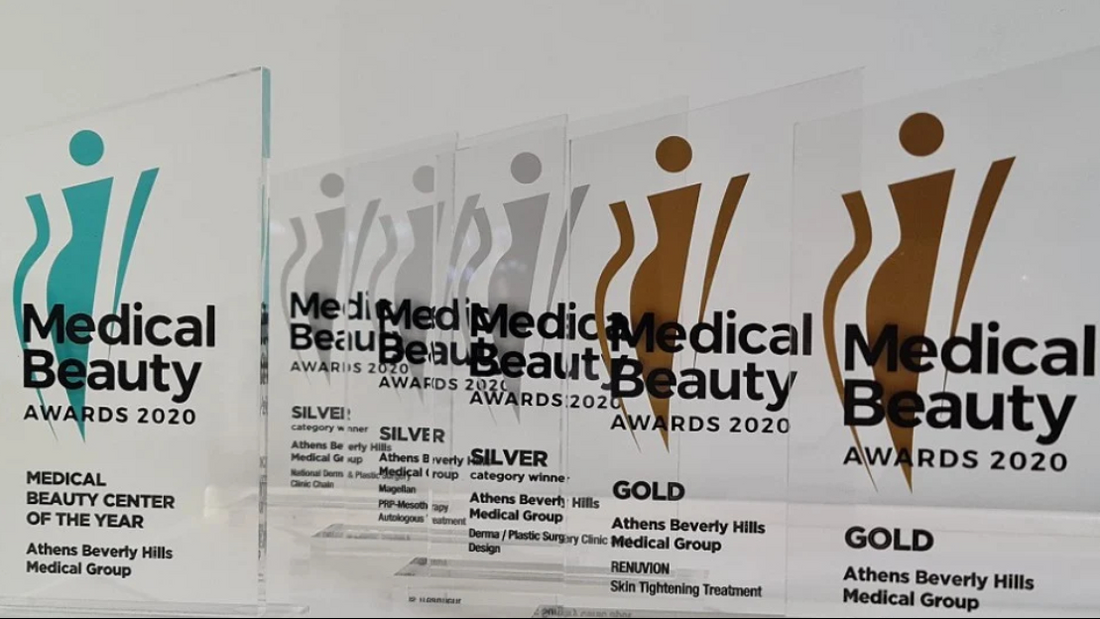Βράβευση του ιατρικού ομίλου Athens Beverly Hills Medical Group στα Beauty Medical Awards 2020 