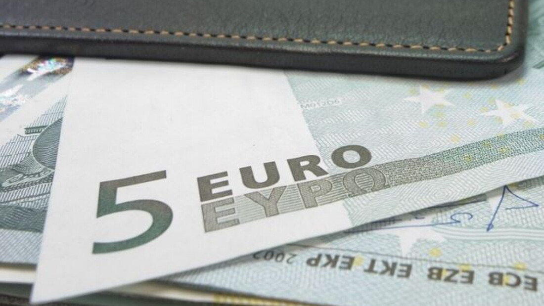Αυτά είναι τα νέα χαρτονομίσματα του ευρώ - Δείτε τις φωτογραφίες