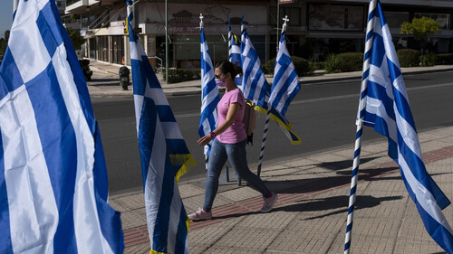 Lockdown στην Ελλάδα: Πόσο θα διαρκέσει