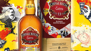 Chivas Extra 13 Ετών