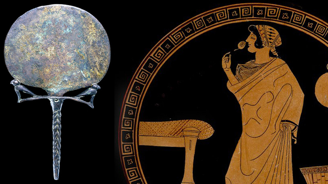 Τι χρησιμοποιούσαν για καθρέπτη οι Αρχαίοι Έλληνες;