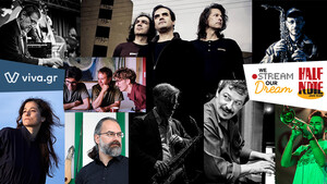 Το Half Note επιστρέφει… αλλιώς!