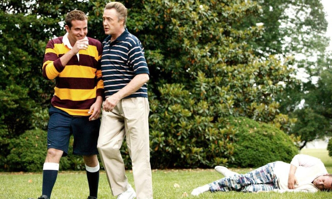 Στυλ: Μαζί με την άνοιξη έρχονται και τα rugby shirts