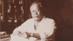 Dr. Wu Lien-teh: O γιατρός που μας «σύστησε» την μάσκα