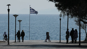 Διαδημοτικές μετακινήσεις: 6 tips για σένα που φοβάσαι τι θα αντιμετωπίσεις