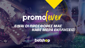 Promofever στο betshop.gr με προσφορές παντού!