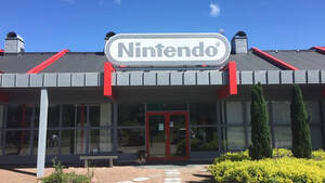 Εσύ θα πήγαινες σε ένα μουσείο που έχει μέσα μόνο Nintendo;