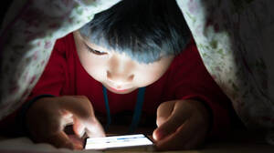 Η Κίνα σταματάει το ανήλικο gaming μέσω της αναγνώρισης προσώπου