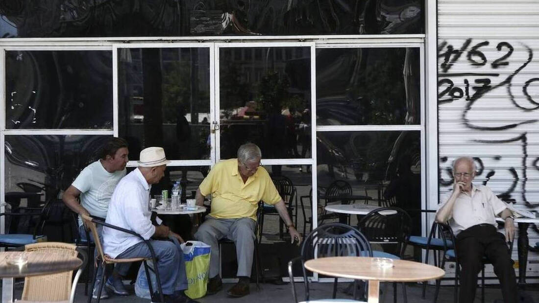 Σύνταξη πριν από τα 62 : Ποιοι θα συνταξιοδοτηθούν από το 2022  με τα ενδιάμεσα όρια ηλικίας