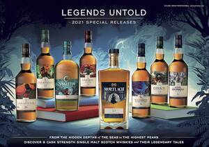 Κυκλοφόρησε η ετήσια συλλογή Legends Untold