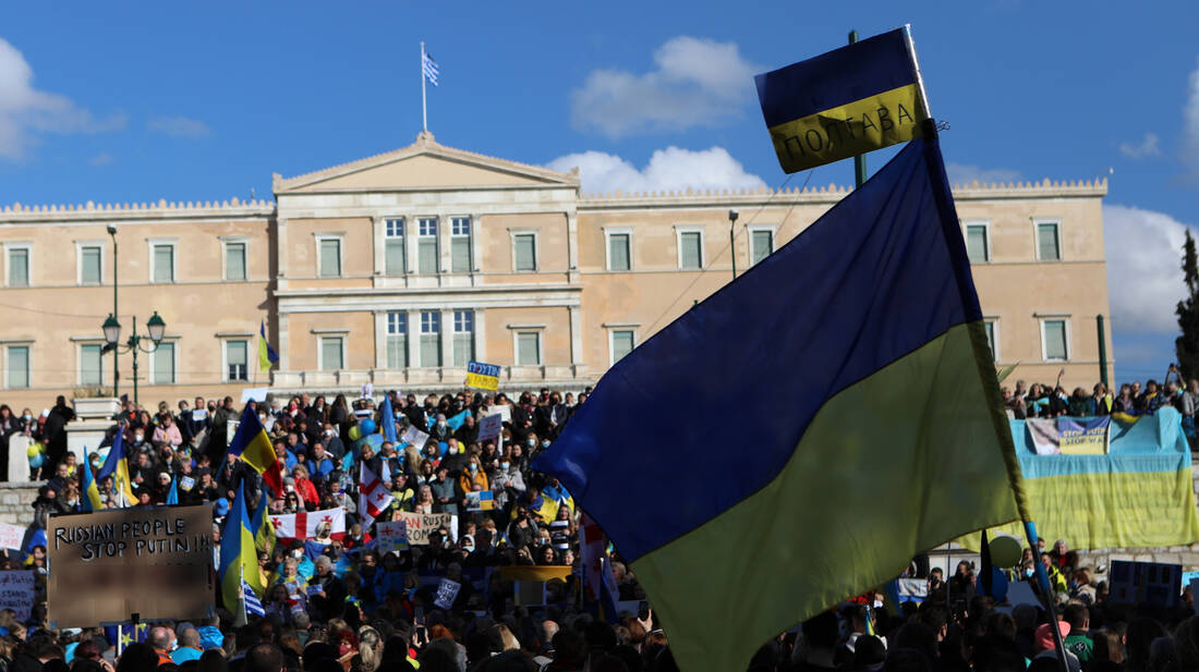 Οι Ουκρανοί της Αθήνας έδωσαν δυνατό παρών στο Σύνταγμα