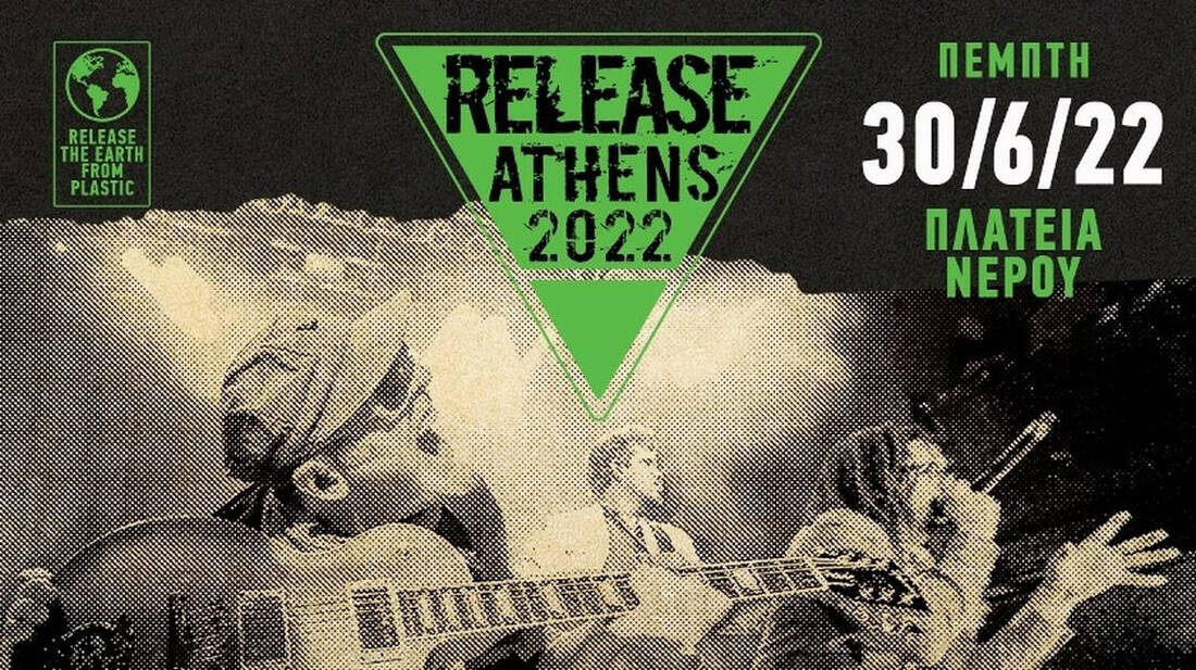 Το Release Athens υποδέχεται τους Thievery Corporation