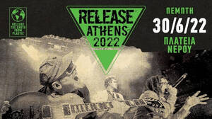 Το Release Athens υποδέχεται τους Thievery Corporation