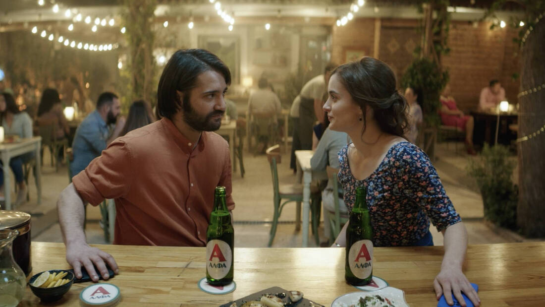  «Όταν είμαστε μαζί, ας είμαστε πραγματικά μαζί»