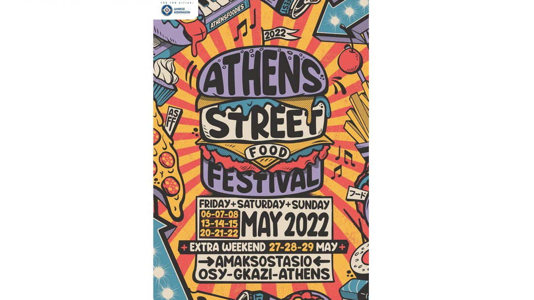 ATHENS STREET FOOD FESTIVAL