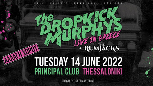 Thessaloniki, the Boys are Back…but in Principal!!!