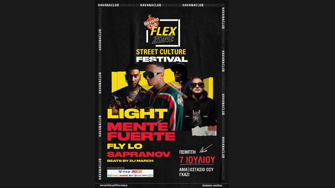 Light, Mente Fuerte, FLY LO & Sapranov έρχονται στη σκηνή του Havana Club FLEX ZONE στις 7 Ιουλίου