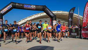 RUN TOGETHER Athens 2022: Τρέχουμε σε ζευγάρια για καλό σκοπό