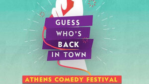 Athens Comedy Festival 2022: To μεγαλύτερο φεστιβάλ κωμωδίας επιστρέφει 16 με 18 Σεπτεμβρίου