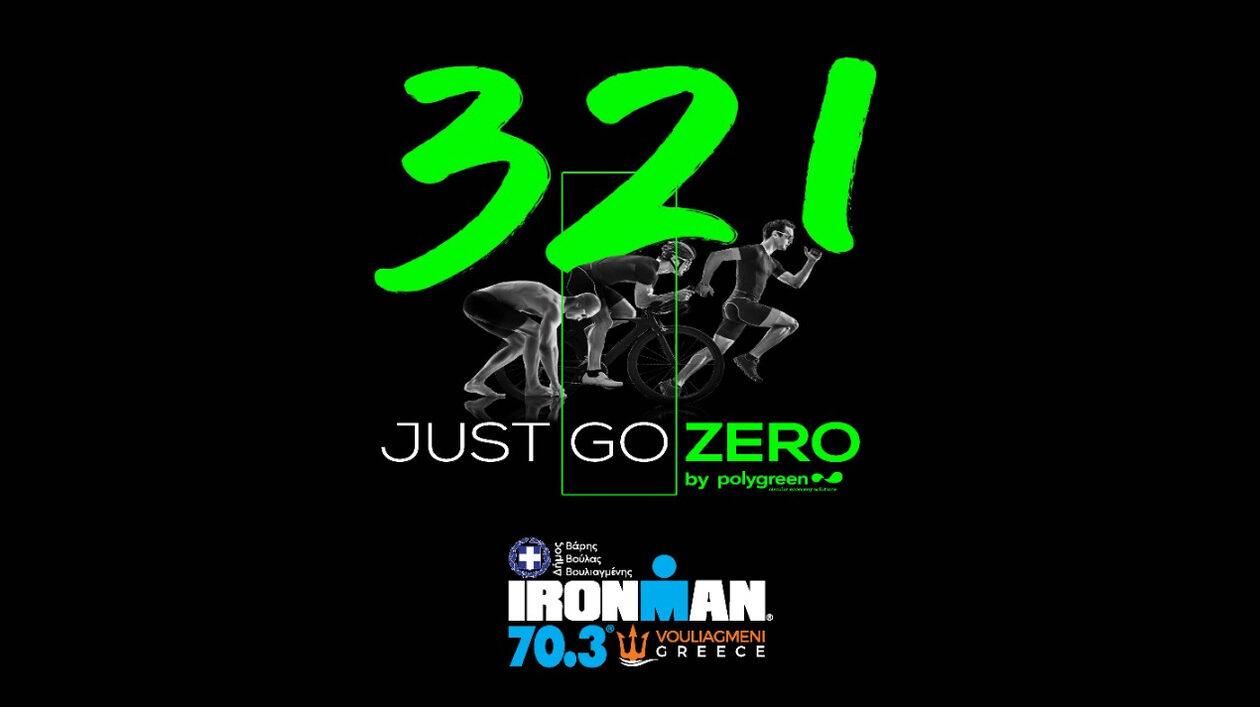 Το Ironman 70.3 Vouliagmeni προστατεύει το περιβάλλον με τη βοήθεια του Just Go Zero της Polygreen 