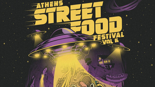 Το 6o Athens Street Food Festival έρχεται για ένα κυνήγι γεύσεων σε ολόκληρο τον Γαλαξία! 